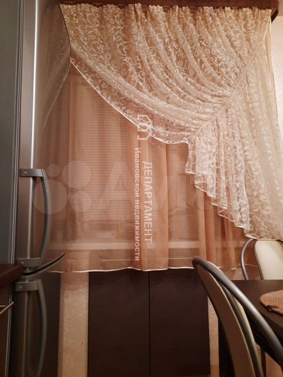 2-к. квартира, 50,6 м², 1/9 эт.