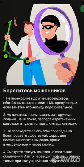 Launch x431 Diagzone Mucar BT200