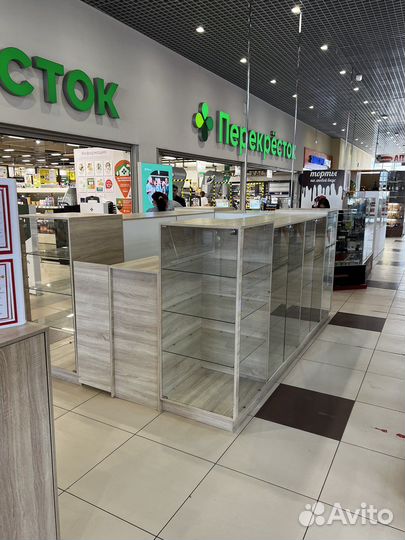 Торговый остров