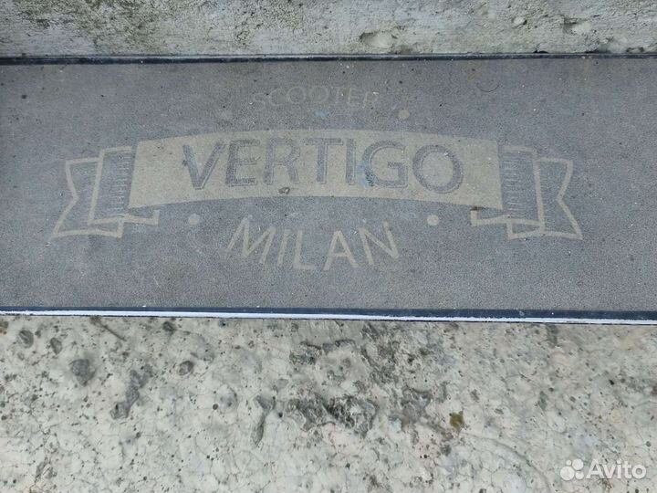 Самокат взрослый бу