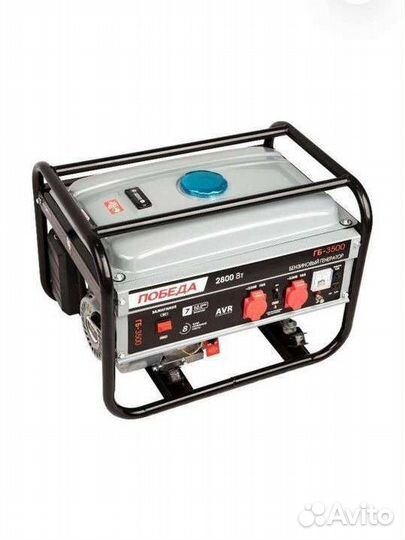 Новый Бензиновый генератор Победа гб3500