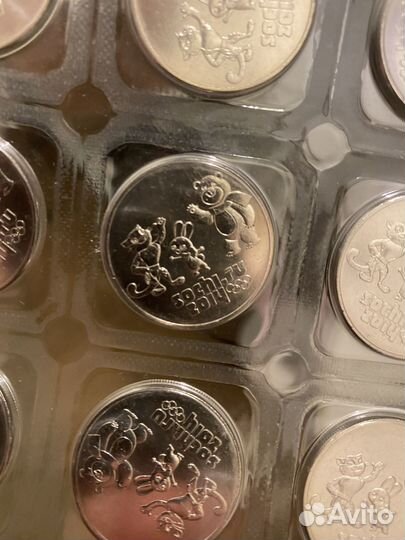 Пластина Монет сочи 2014 рублей талисманы