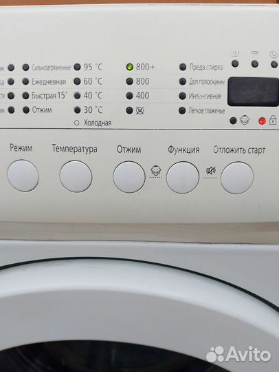Стиральная машина бу
