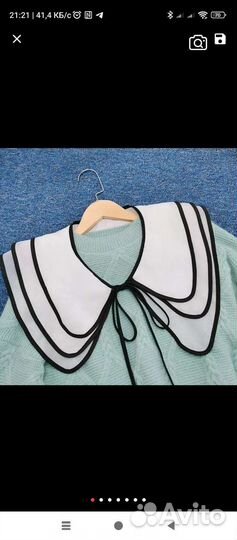 Воротник съемный белый (тройной)