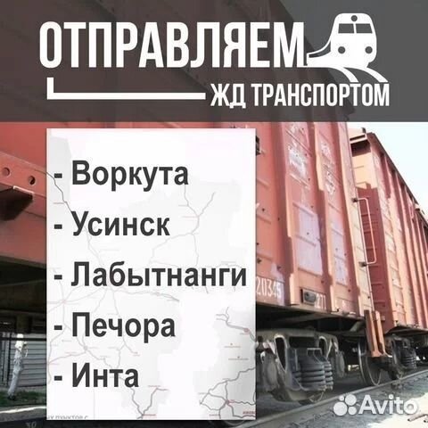 Угловой диван новый Доставка бесплатная