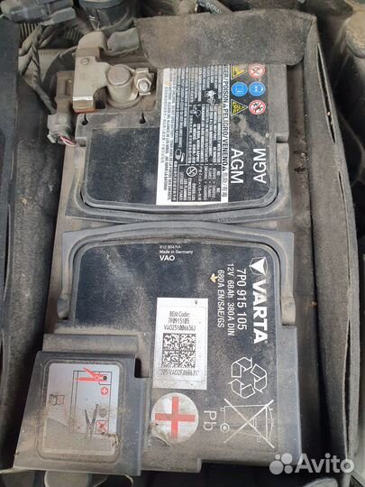 Аккумулятор бу