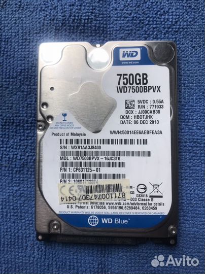 Жёсткий диск 2,5 SATA WD 750 Гб