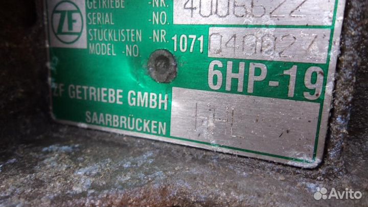 Кпп автоматическая (АКПП), Audi A4 2006