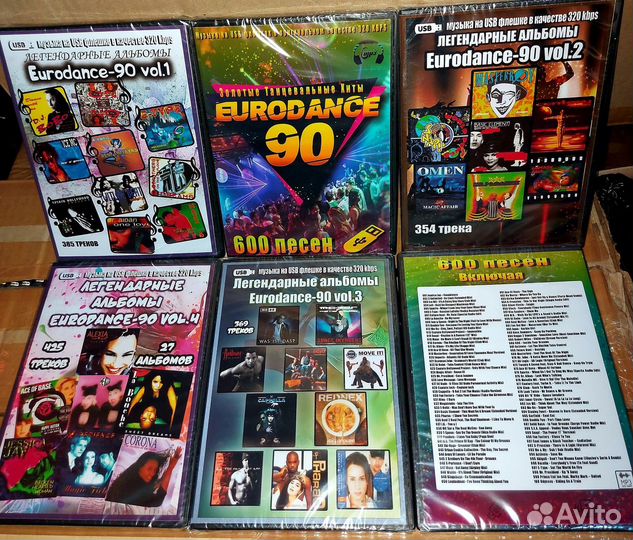 MP3 музыка на USB флешках (320kbps) 4GB-8GB