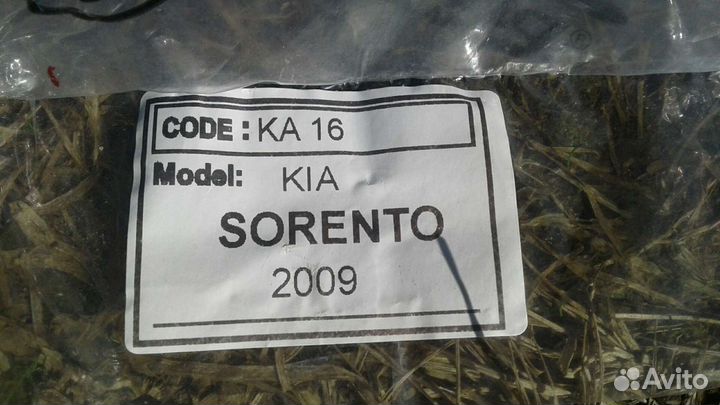 Дефлектор капота Киа Соренто