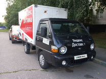 Hyundai Porter 2.5 MT, 2008, 314 700 км, с пробегом, цена 450 000 руб.