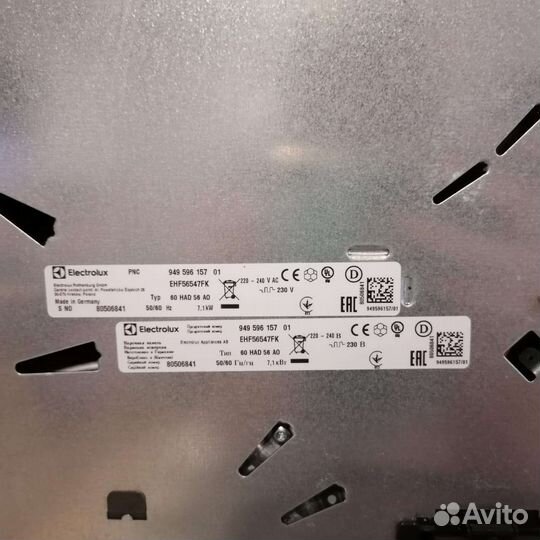 Варочная панель электрическая Electrolux