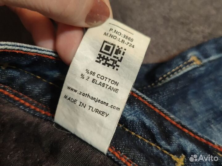 Джинсы 42-44 р