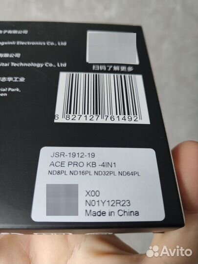 Insta360 ACE PRO ND фильтр, защ пленка, крепление