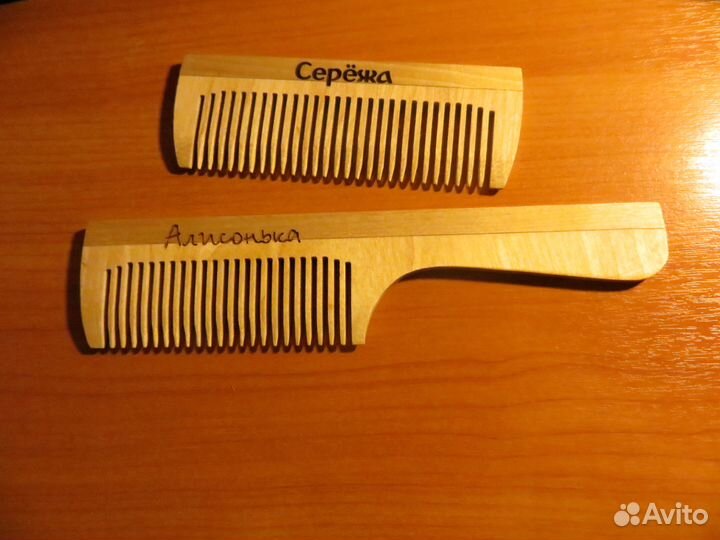 Расчёски деревянные