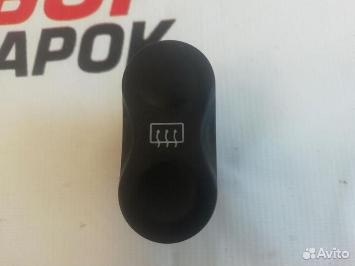 Кнопка обогрева заднего стекла для Renault Logan 1