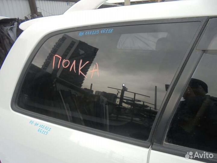 Стекло собачника правое Toyota Corolla Fielder