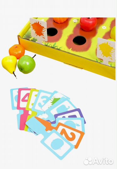 Обучающий набор Мой веселый огород