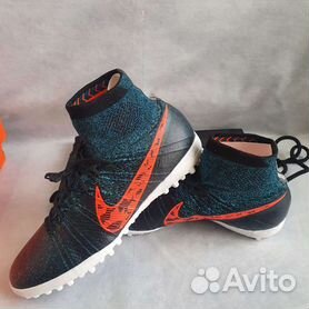 Nike hotsell com elastico