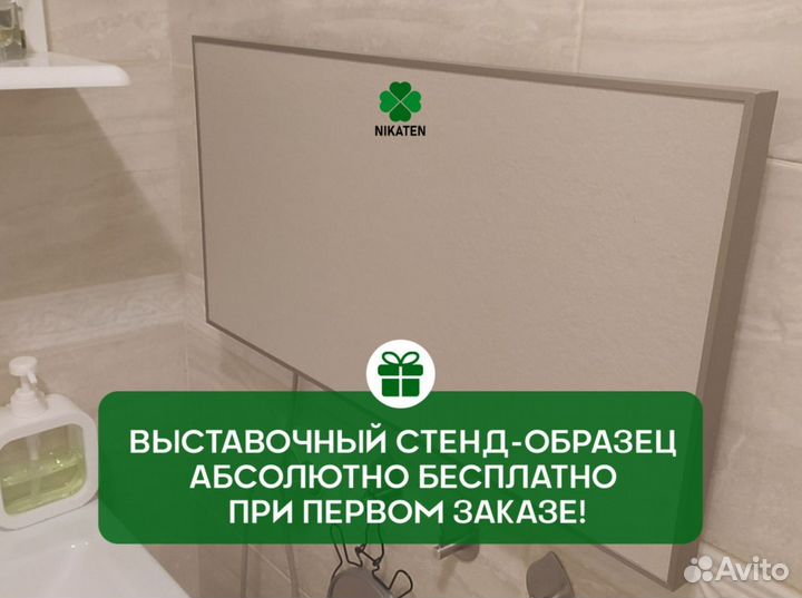 Предлагаем прибыльное дилерство