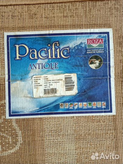 Ковёр турецкий