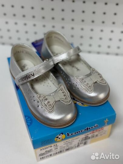 Туфли для девочки новые