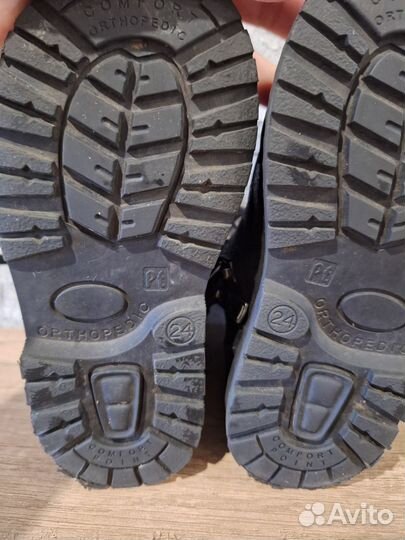 Ботинки детские демисезонные 24