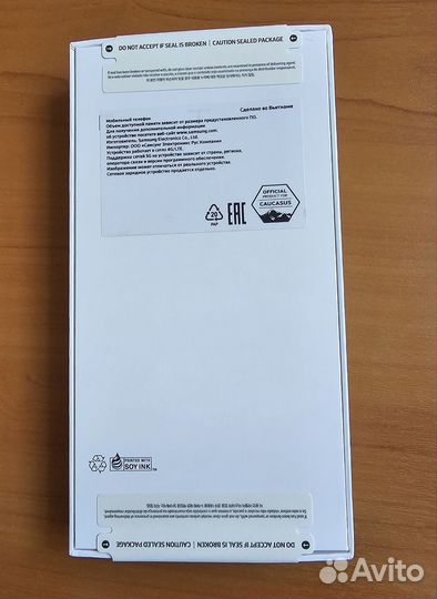 Samsung Galaxy A55, 8/128 ГБ