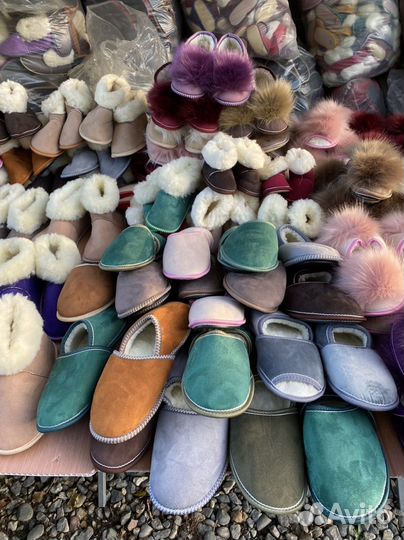 Чуни домашние тапочки