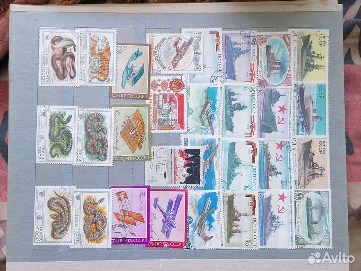 Почтовые марки