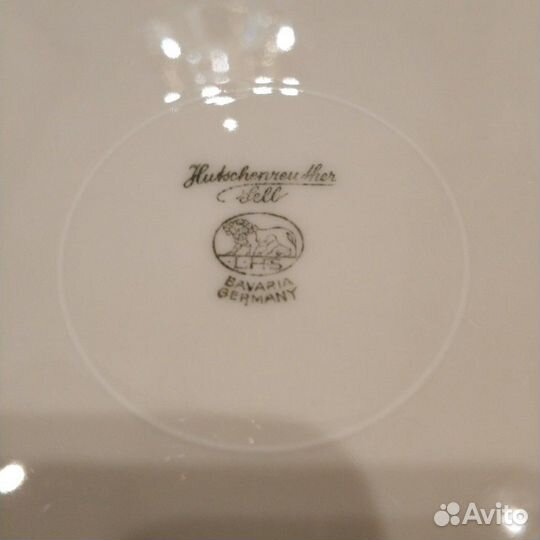 Сервиз столовый Hutschenreuther Германия