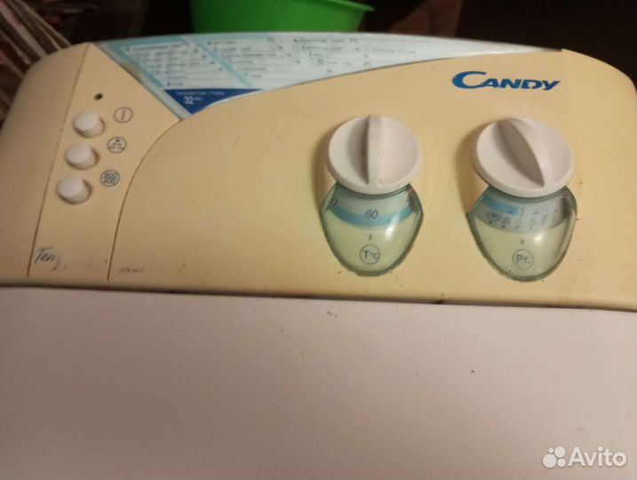 Стиральная машина с вертикальной загрузкой