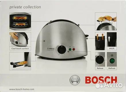 Тостер Bosch private collection (металлик)