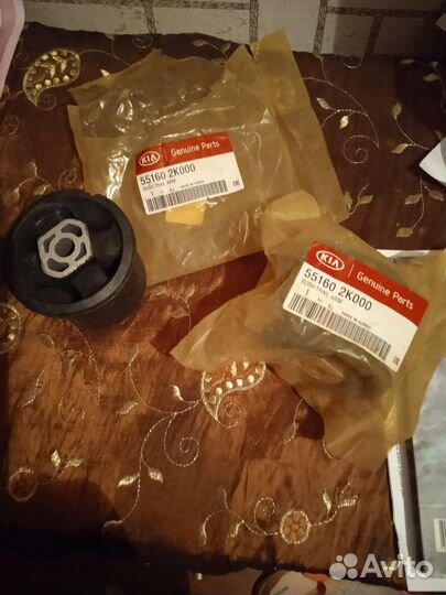 Сайлентблок задней балки Киа Соул 2012