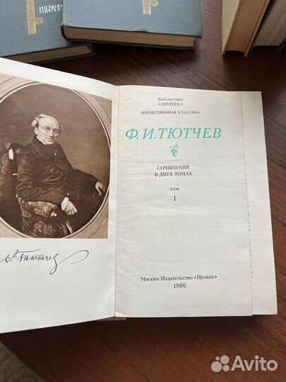 Собрание сочинений Конан Дойля 8 т. и другие