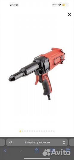 Аренда Шлифовальная машина для стен и потолков