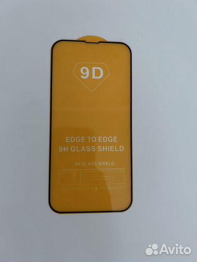 Защитное стекло для iPhone 14+/14 pro max