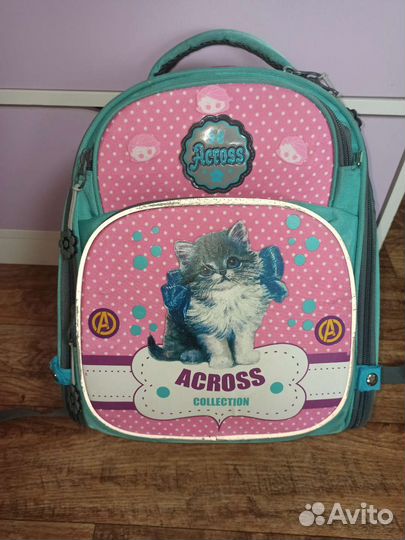 Рюкзак школьный