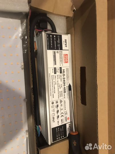 Quantum Board LM301B 240W