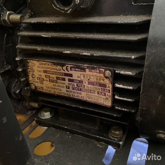 Вентилятор вытяжной улитка совплим 1800