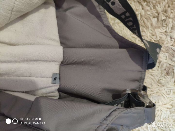 Зимний костюм huppa 86