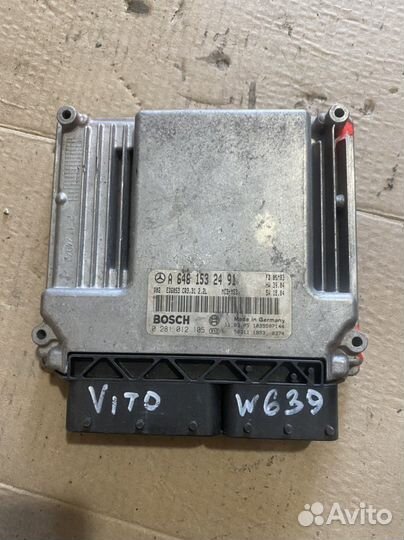 Эбу Vito W639 2.2cdi Viano A6461532491