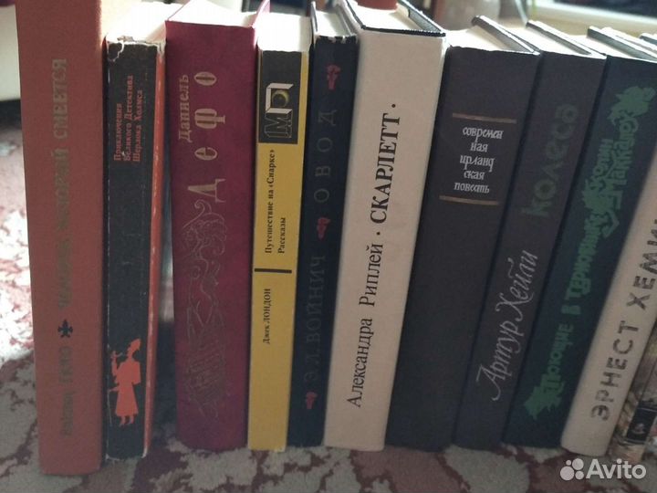 Книги зарубежных писателей