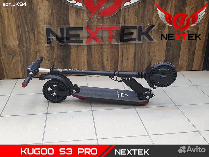 Электросамокат Kugoo S3 Pro