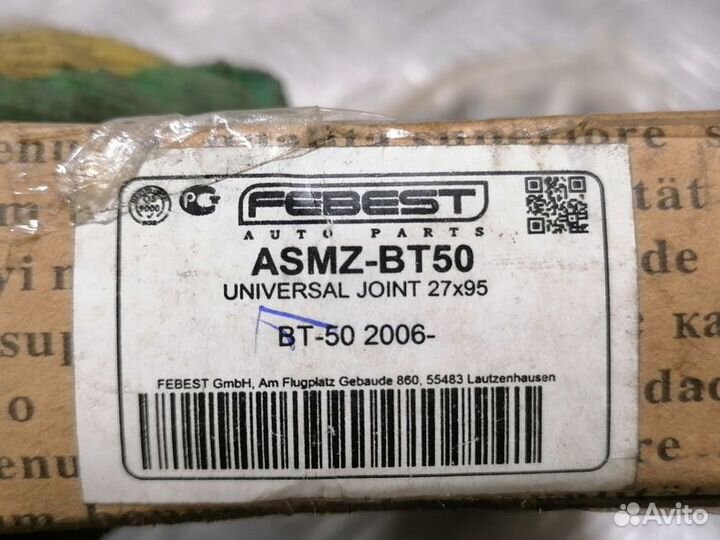 Крестовина Mitsubishi L200 2006-2016