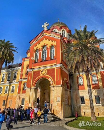 Экскурсии в абхазию