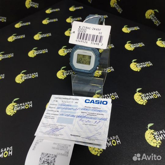 Casio W-218HC-2A