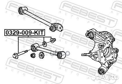 Болт с эксцентриком (ремкомплект) Febest 0329-0