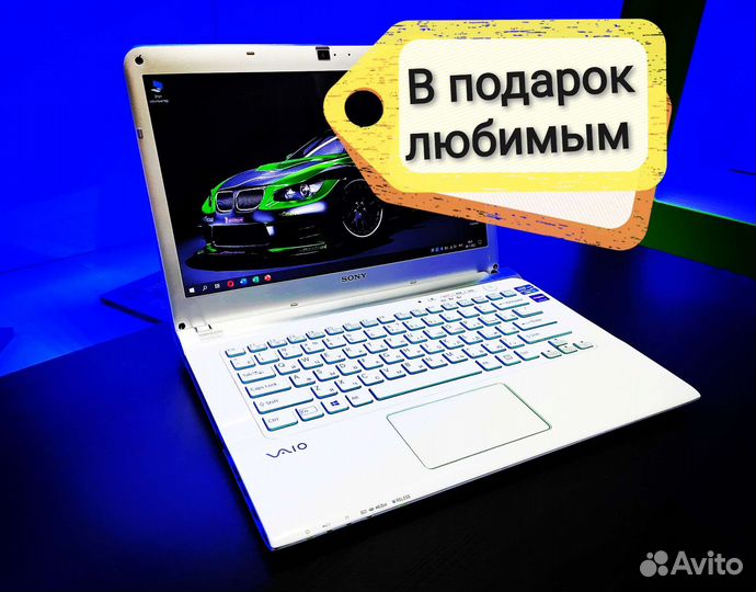 Ноутбуки для офиса, дома, игр. Trade in. Скупка