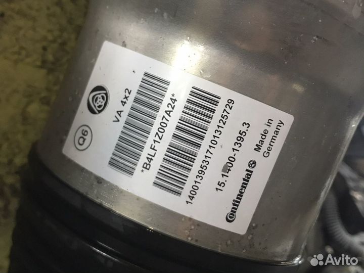 Мерседес w222 амортизаторы передние